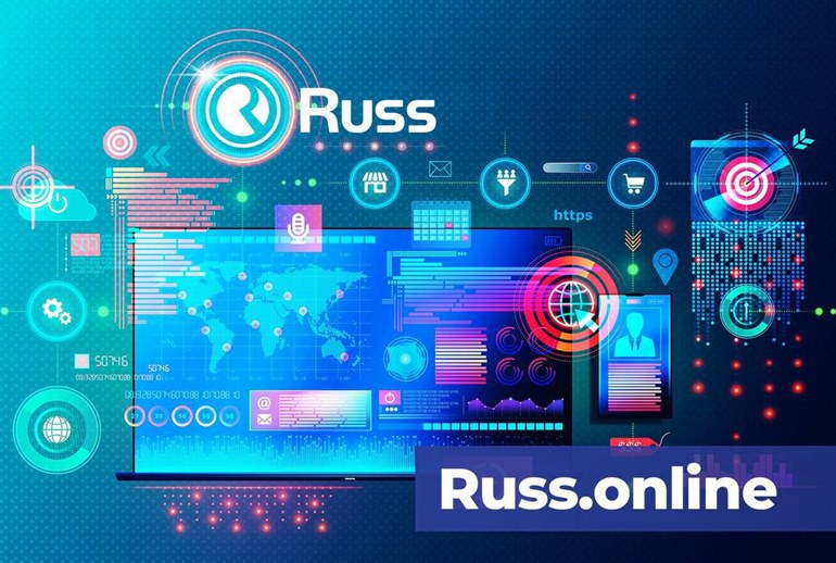 Картинка Russ Online показала существенный рост по итогам 2023 года 