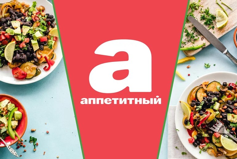 Картинка «Ростелеком» и НМГ создали канал с кулинарным блогерским контентом 