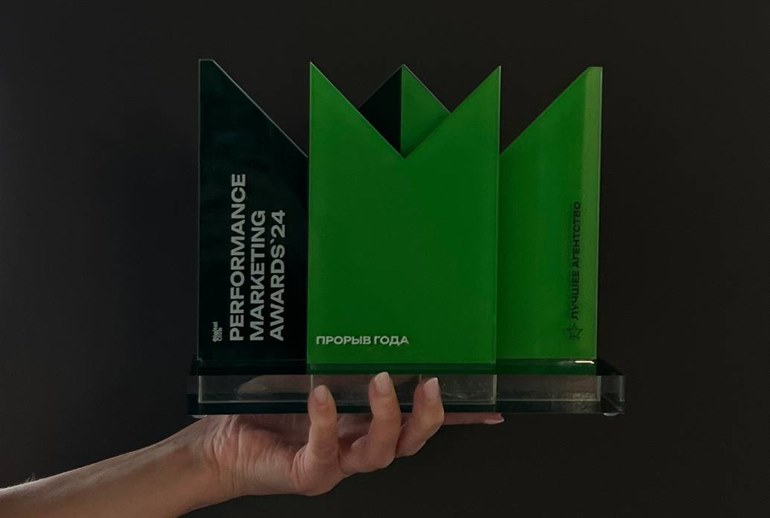 Картинка Think Mobile победило в номинации «Прорыв года» на Performance Marketing Awards`24