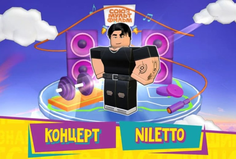 Картинка Niletto исполнил свой сингл в Roblox