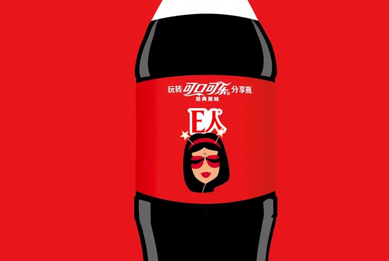 Картинка Coca-Cola «оживила» свою рекламную кампанию в Китае с помощью тематических бутылок