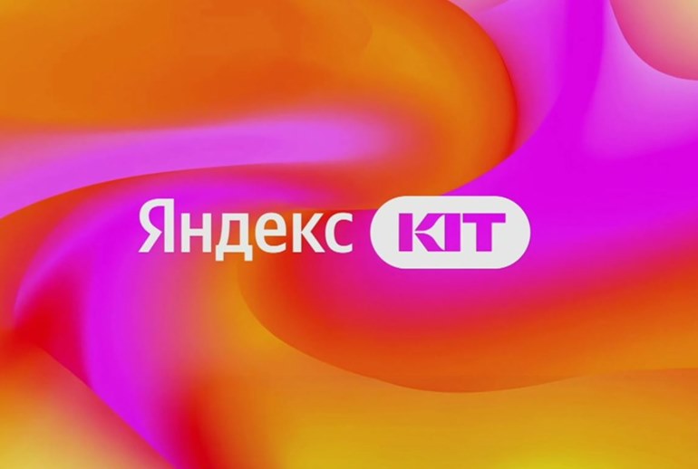 Картинка «Яндекс» представил новый продукт для рынка e-commerce 
