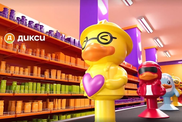 Картинка Коллекционные уточки B.Duck ворвались в магазины «Дикси» под рэп