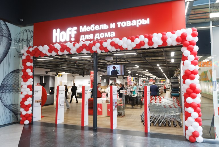 Картинка Hoff начал тестировать гипермаркет нового формата с мебелью и текстилем