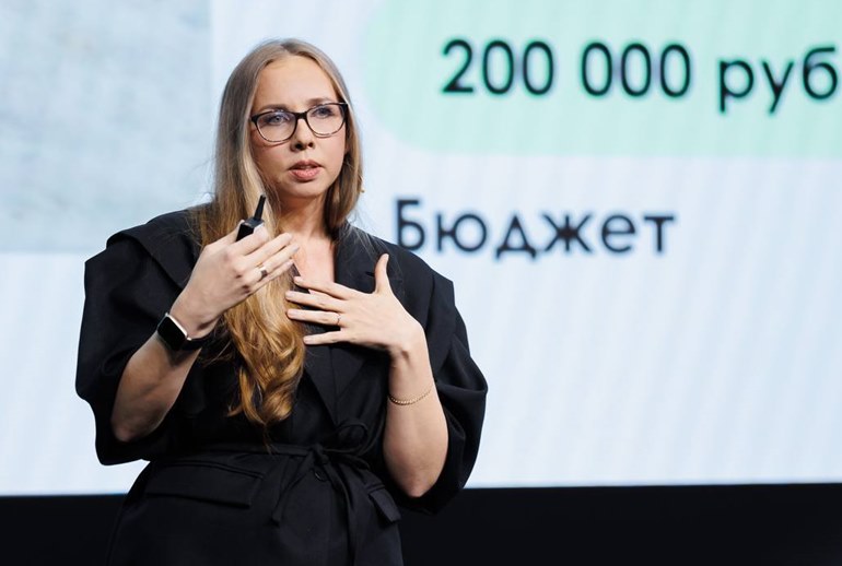 Картинка Екатерина Кармацких назначена директором по маркетингу группы «Плюс»  