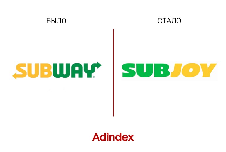 Картинка Subway провел ребрендинг и сменил название