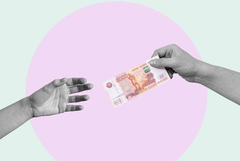 Картинка Владельцы телеграм-каналов получили счета на оплату 3% сбора с интернет-рекламы