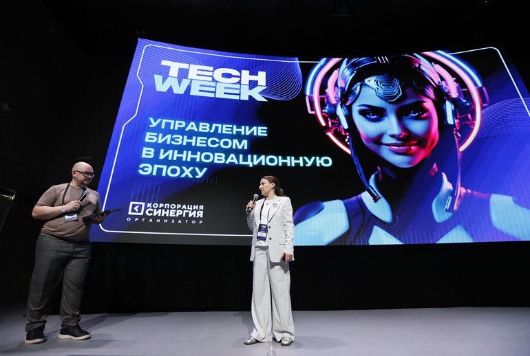 Картинка Tech Week пройдет 17–19 ноября в кластере «Ломоносов»