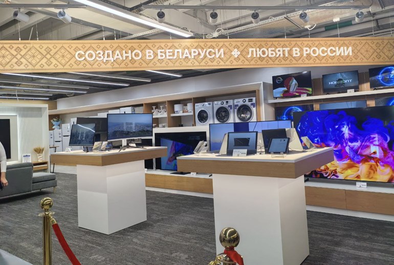 Картинка «М.Видео» представил зону белорусской техники под слоганом «Сделано с любовью»