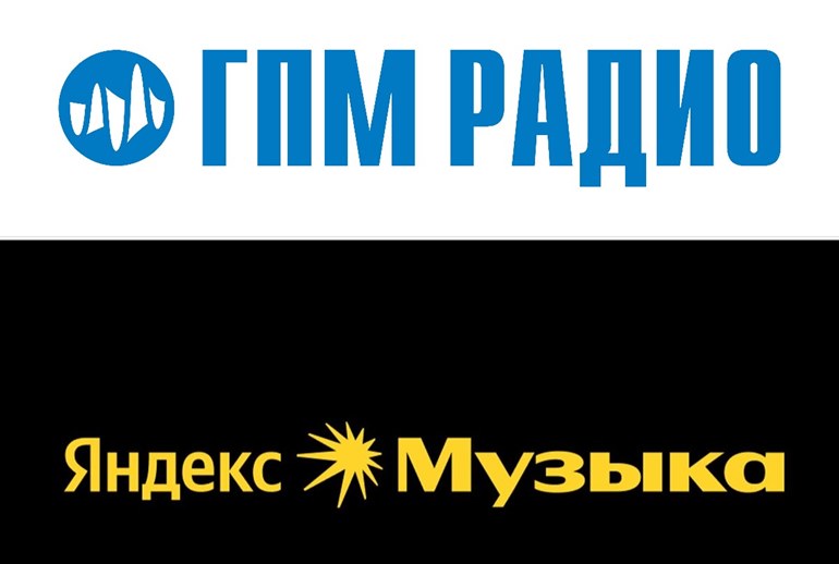 Картинка «ГПМ Радио» и «Яндекс Музыка» создадут музыкальное шоу для продвижения артистов