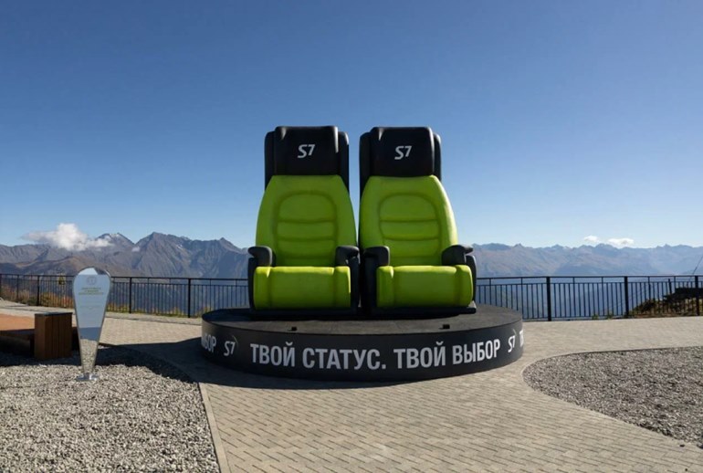 Картинка Бизнес-кресла S7 Airlines теперь можно занять не только в самолете