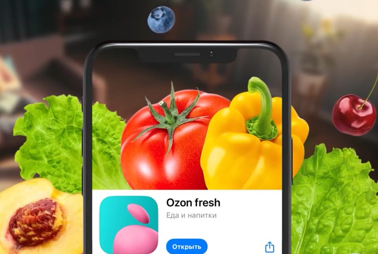 Картинка Ozon fresh представил мобильное приложение для заказа продуктов 