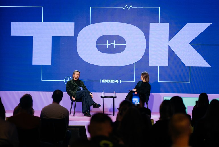 Картинка Команда Точка Банка раскрыла программу конференции ТОК 2025 для предпринимателей