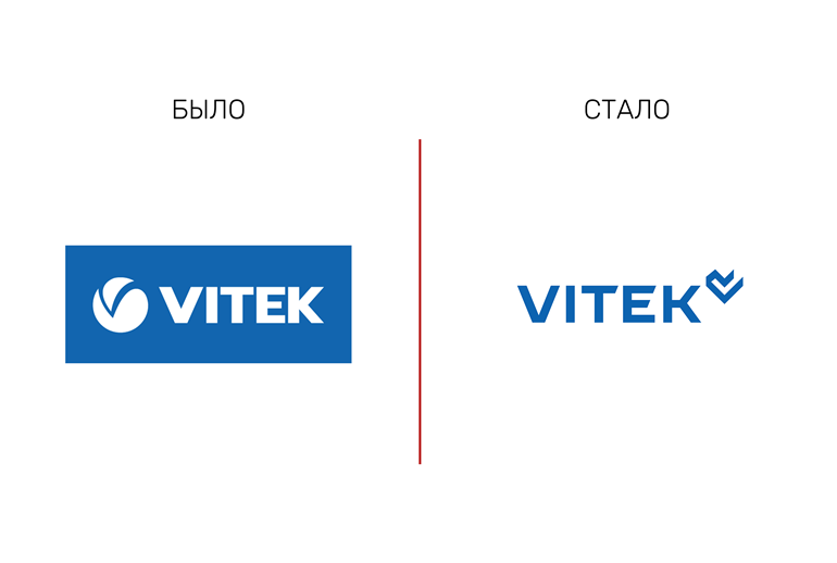 Картинка Vitek провел ребрендинг и представил новую линейку продукции