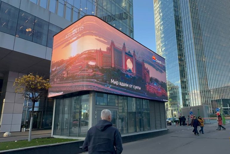 Картинка 1 ноября в Москва-Сити запущен новый медиафасад Icube