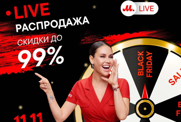 Xojayin bilan jinsiy aloqa onlayn video Mushukdagi katta dildoning fotosurati