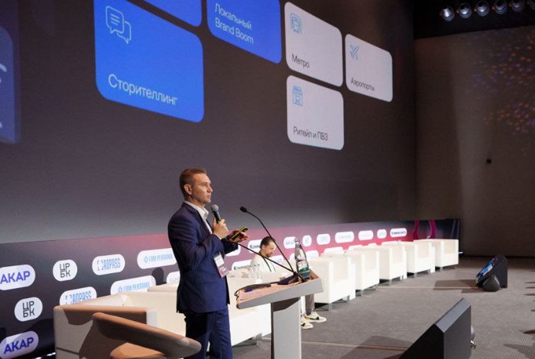 Картинка Russ внедрит 10-секундные ролики во все форматы наружной рекламы