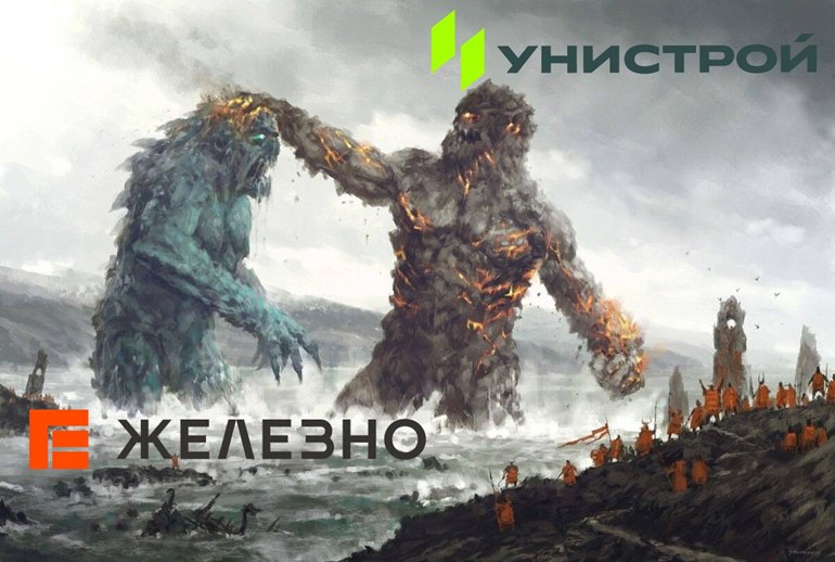 Картинка Рекламный баттл в Перми: что стоит за войной баннеров застройщиков