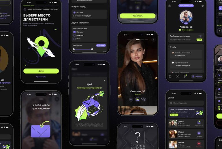 Картинка Тренд на реальность: пользователи dating-приложений хотят видеться вживую