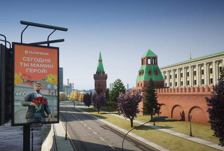 Картинка Flowwow пришел в GTA 5 ко Дню Матери