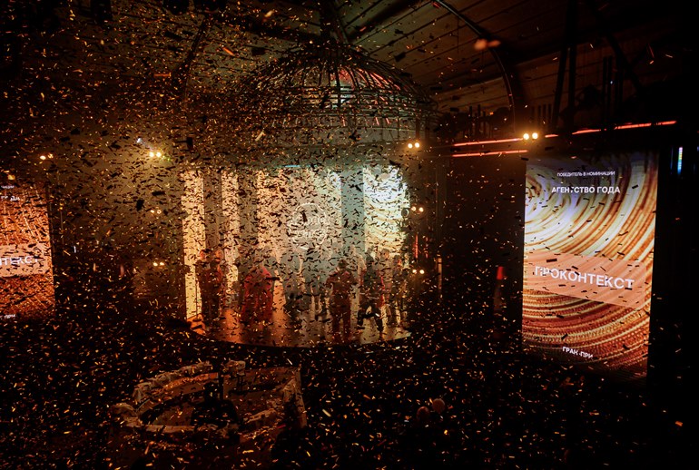 Картинка AdIndex Awards 2025: делимся атмосферой премии