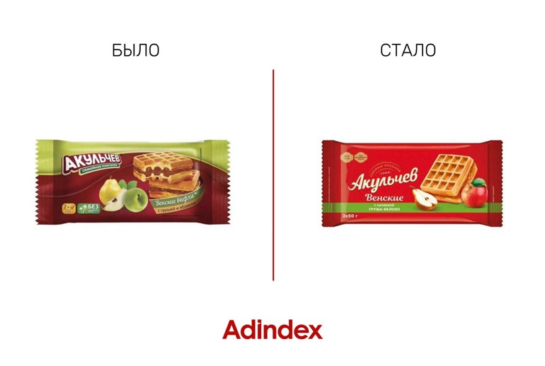 Картинка «Акульчев» обновил дизайн упаковки 