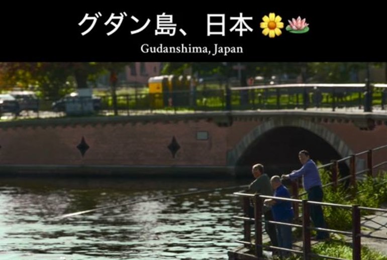 Картинка Пользователи TikTok начали создавать контент с «японским эффектом» 