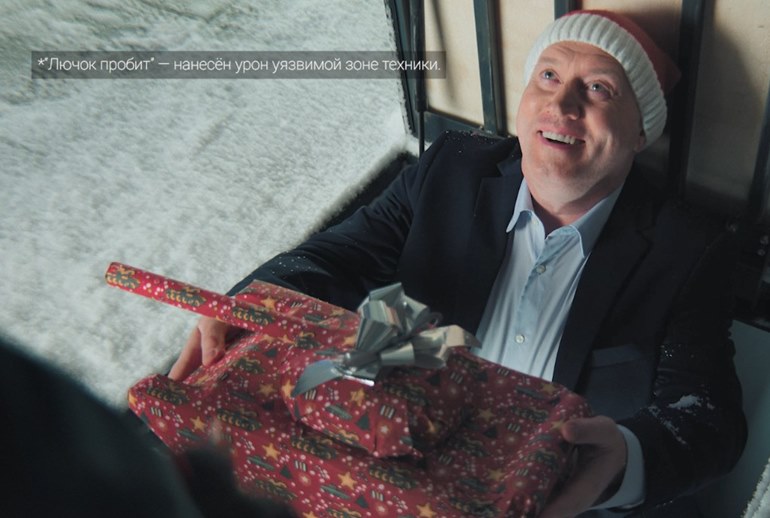 Картинка Сергей Бурунов вылез из люка и заинтересовался наукой ради «Мира танков»