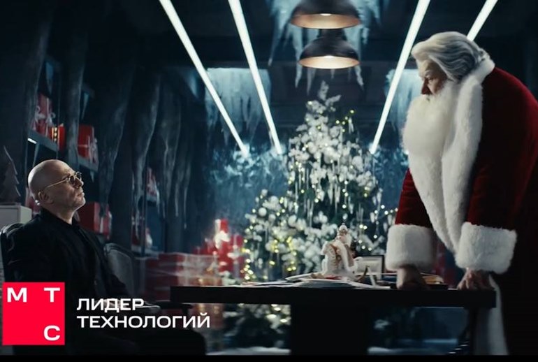 Картинка Нагиев договорился с Дедом Морозом на новый тариф МТС