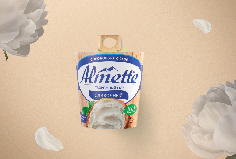 Картинка Almette и emg создали хит о любви к себе