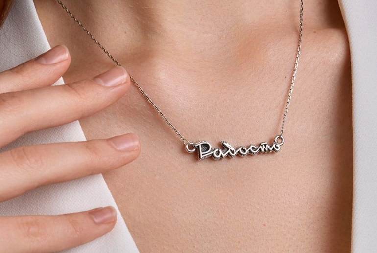 Картинка «Брусника» добавила радость в украшения 