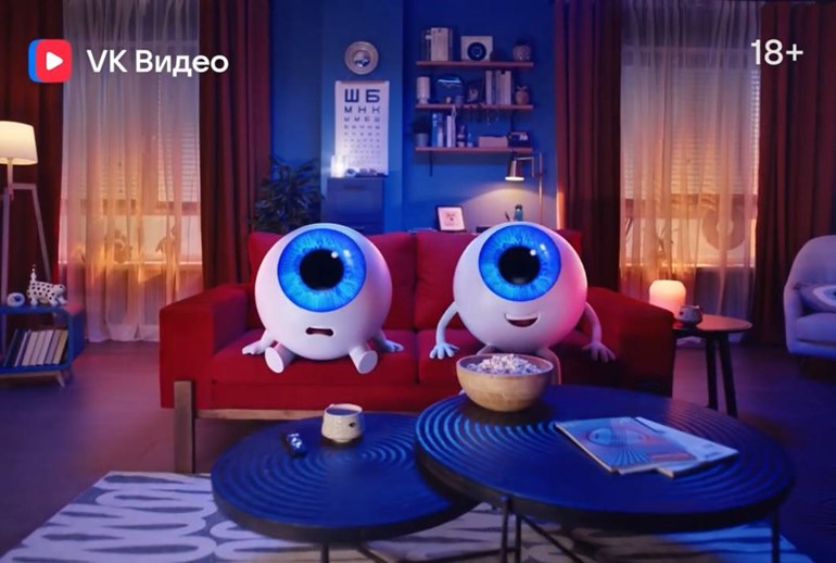 Картинка Тема «Новости и политика» названа самой обсуждаемой в «VK Видео» 