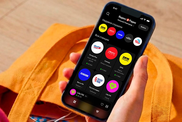 Картинка В России снова начало работать «Яндекс Радио»