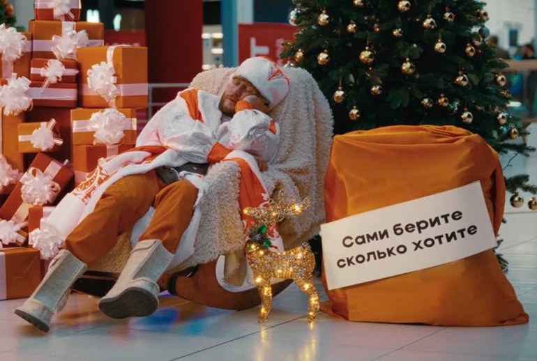 Картинка Большинство россиян положительно реагируют на рекламу с Дедом Морозом