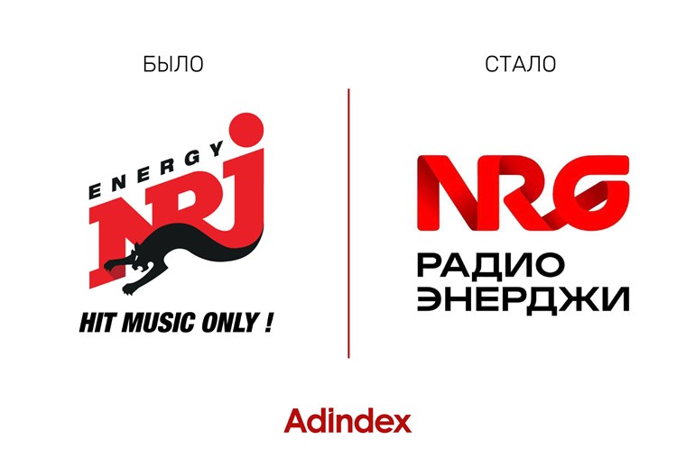 Картинка Студия Лебедева завернула в ленту радио «Энерджи» 