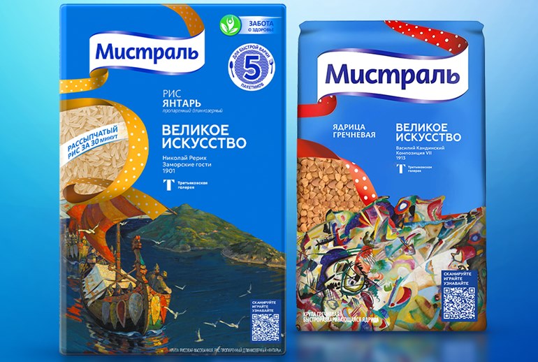 Картинка «Мистраль» построил эмоциональный мост к покупателю с помощью русского искусства