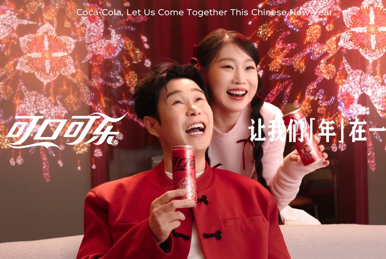 Картинка Между аниме и «чуаньлянь»: Coca-Cola и Ogilvy переосмыслили китайский Новый год