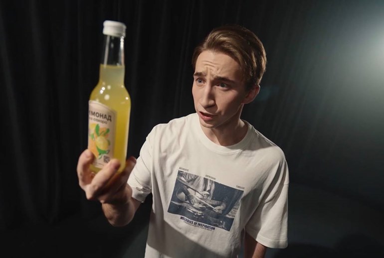 Картинка Пить или не пить? Агентство Instinct нашло все ответы у «Честного знака» 