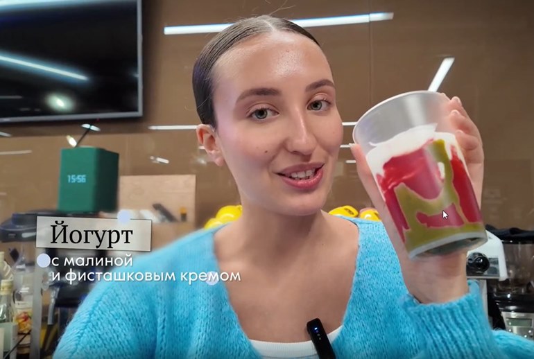 Картинка Фешен-бренд Ekonika откроет йогурт-бар в новом флагманском магазине