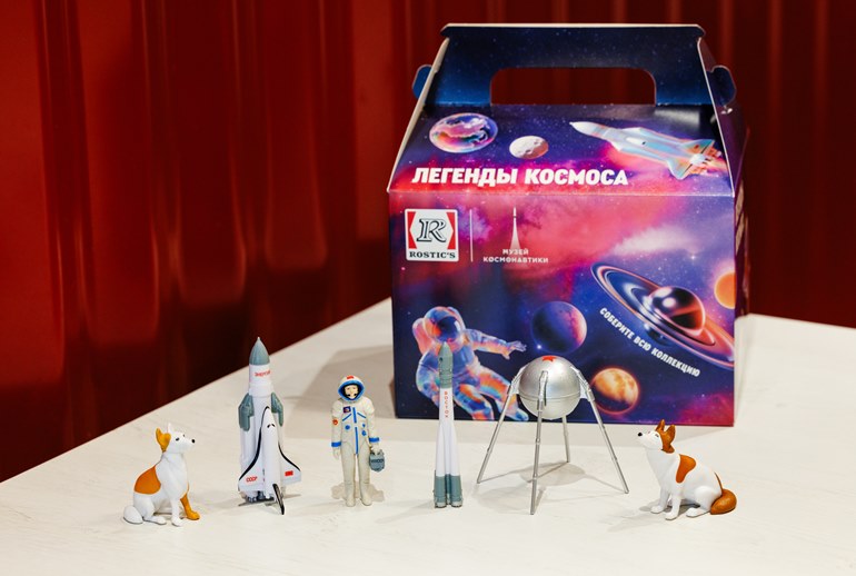 Картинка Rostic’s обновит меню новым комбо в честь первого полета человека в космос