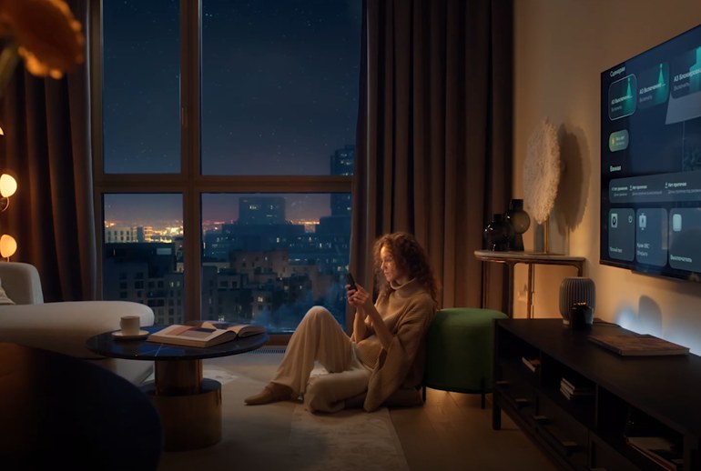 Картинка «СберСити» показал день жителей города будущего