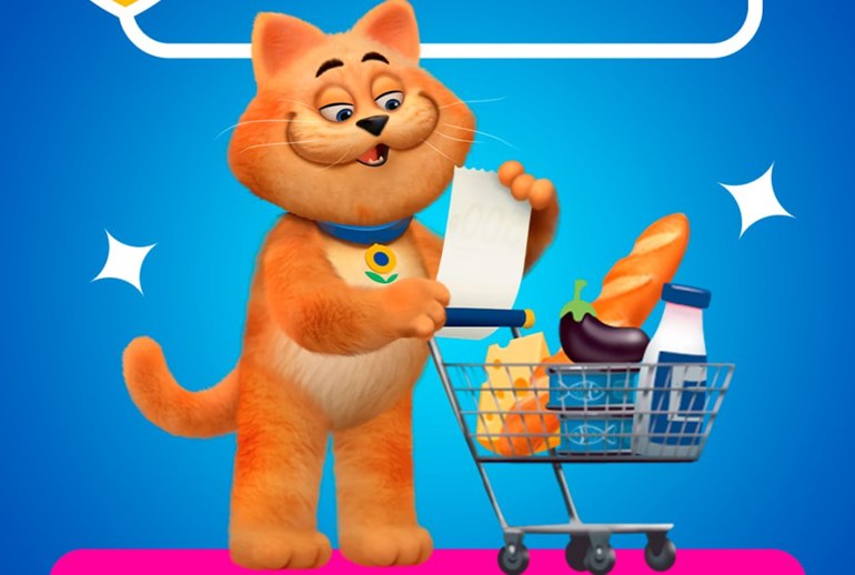 Картинка Группа «Лента» увеличила расходы на рекламу более чем на 54% год к году