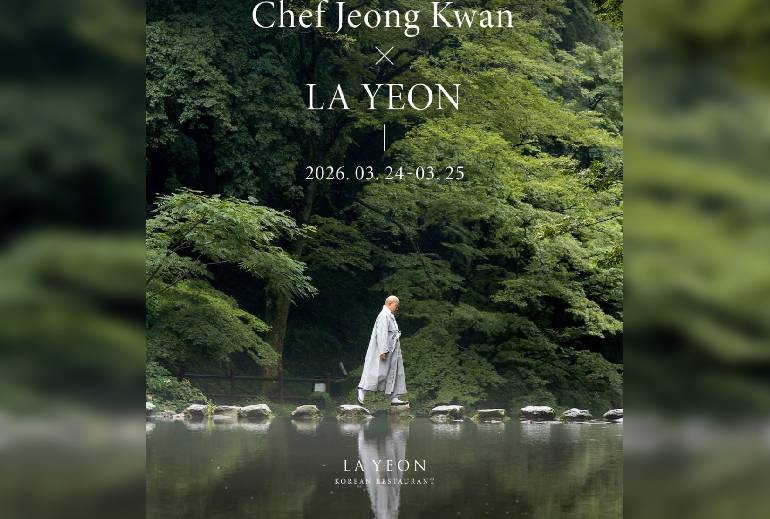 Картинка Сеульский отель и буддийский монах заново открыли публике «забытые ингредиенты»