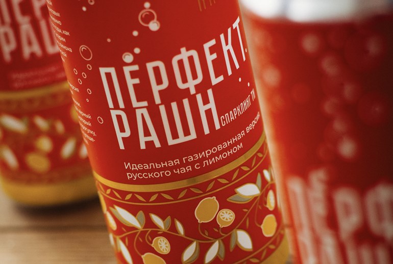 Картинка «Нитка» показала «чай Юрия Гагарина» под названием «Перфект Рашн Спарклинг Ти» 