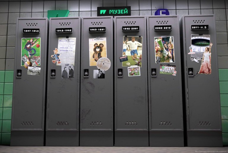 Картинка «Спортс"» открыл виртуальный музей истории российского футбола 