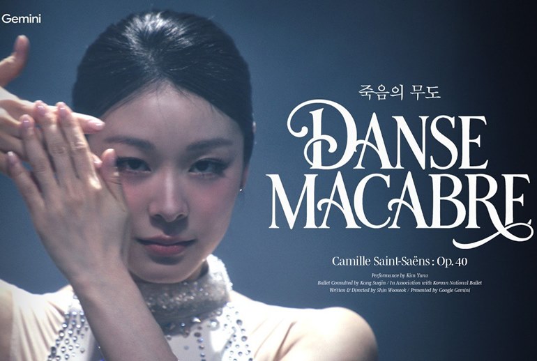 Картинка Google отправил бывшую фигуристку заниматься балетом для рекламы Gemini