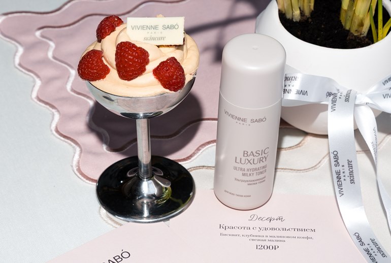 Картинка Vivienne Sabo и «Хорошая Девочка» объединили коктейли и косметику 
