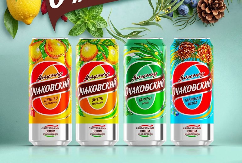 Картинка Бренд «Очаковский» вышел в сегмент лимонадов