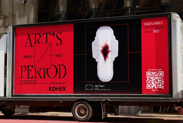 Картинка Kotex восстановил «пропавший период» в искусстве из-за стигмы на менструацию