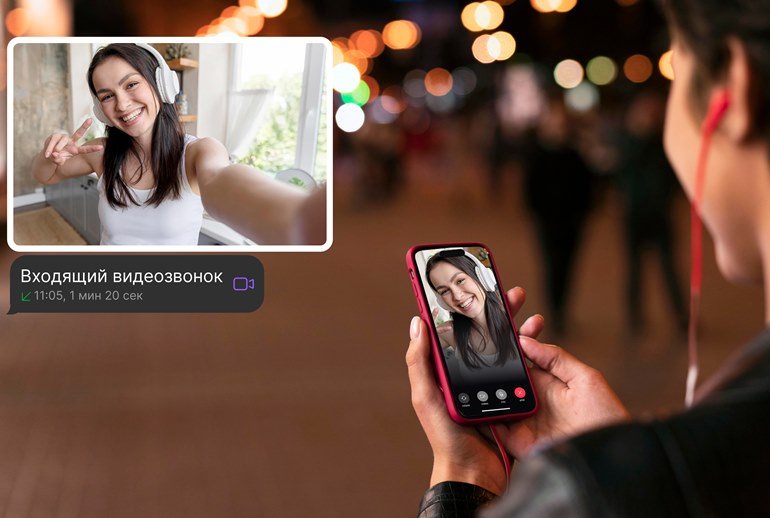 Картинка Соцсеть Looky добавила аудио- и видеозвонки внутри приложения